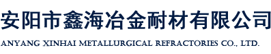 河南鐵建冶金股份有限公司