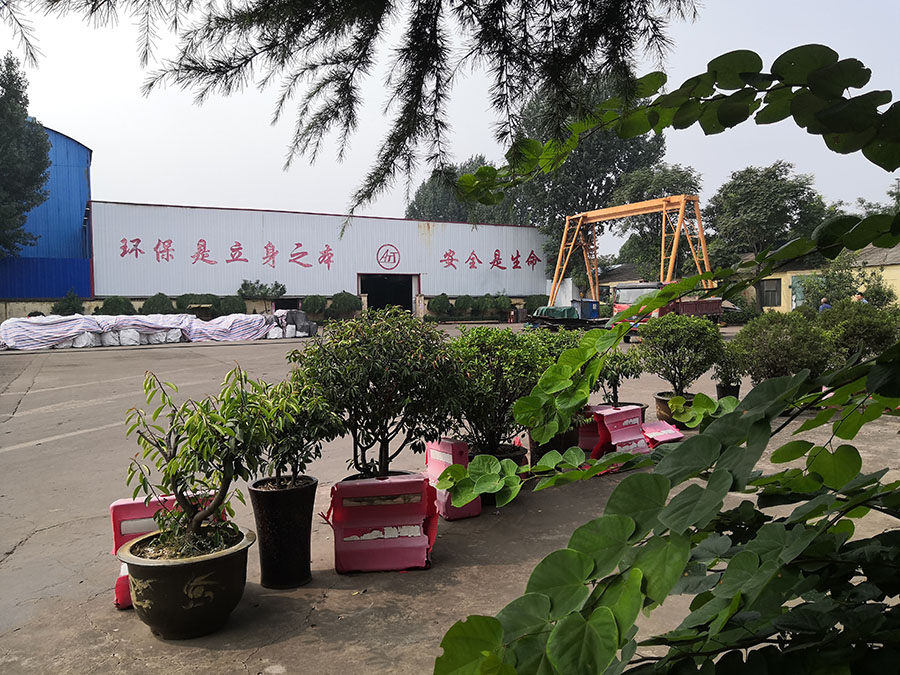 廠(chǎng)區(qū)設(shè)備